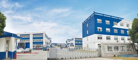 深圳市勝緣工藝制作廠